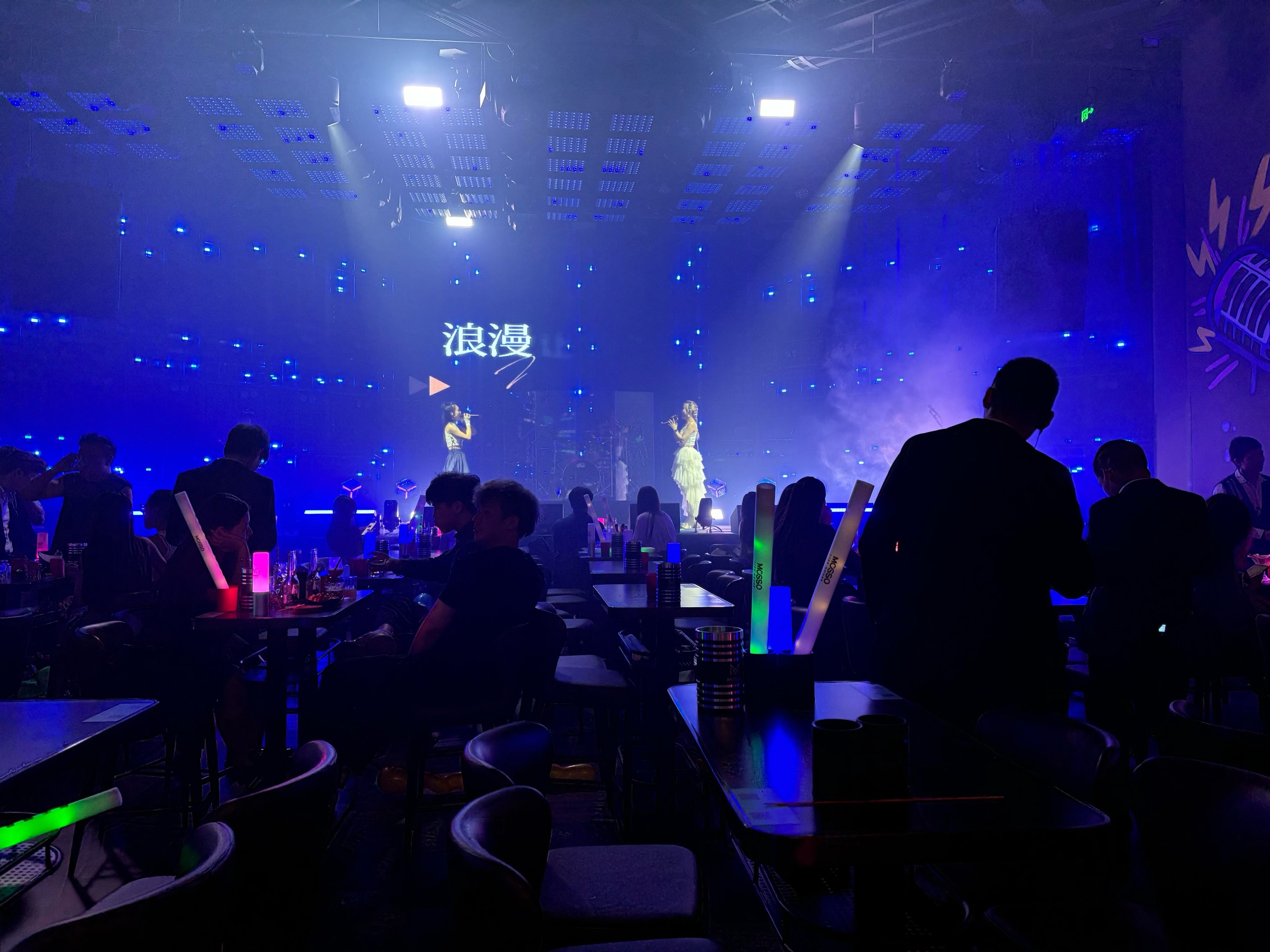 驻马店商务ktv解析-平舆县ktv预定