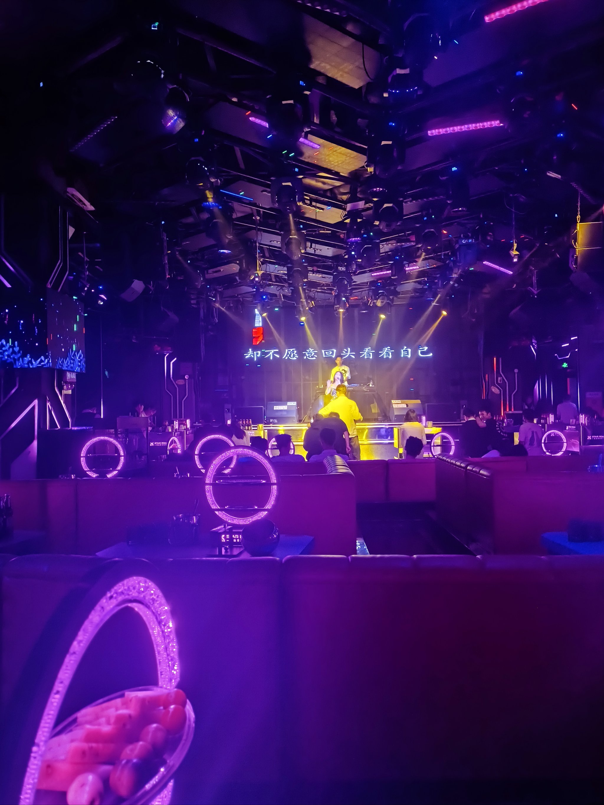 驻马店商务ktv创新商务ktv模式-驿城区ktv预定